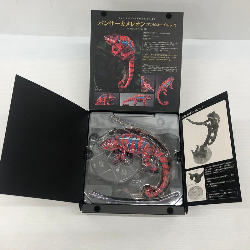 いきもの大図鑑 パンサーカメレオン アンビローブ レッド ガシャポンオンライン 038-251022-ns-3-tei