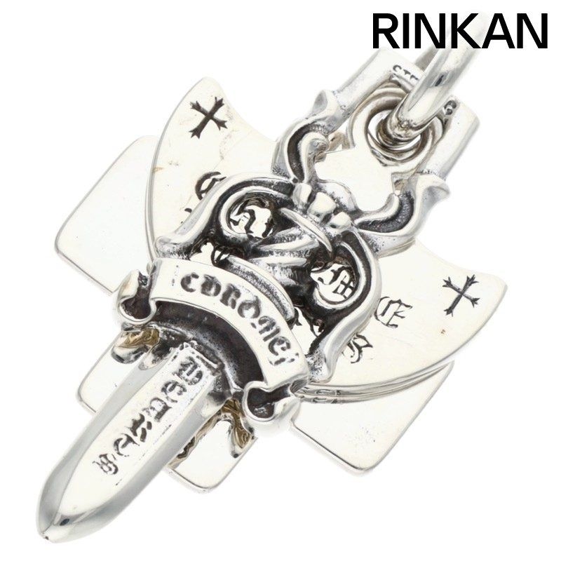 クロムハーツ 3TRINKETS OLD/スリートリンケッツ シルバーネックレス