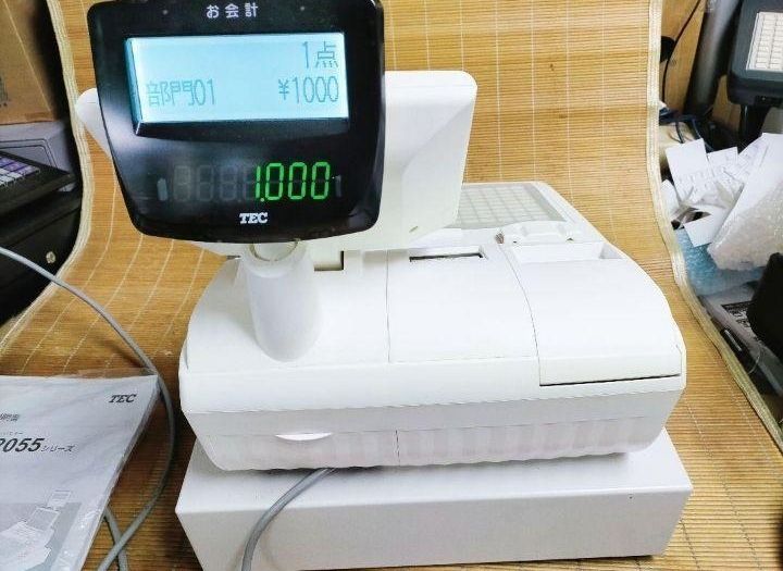 テックレジスター　FS-2055-V2　店名無料　インボイス対応　030558 テックレジスター FS-2055-V2 店名無料 インボイス対応 030558