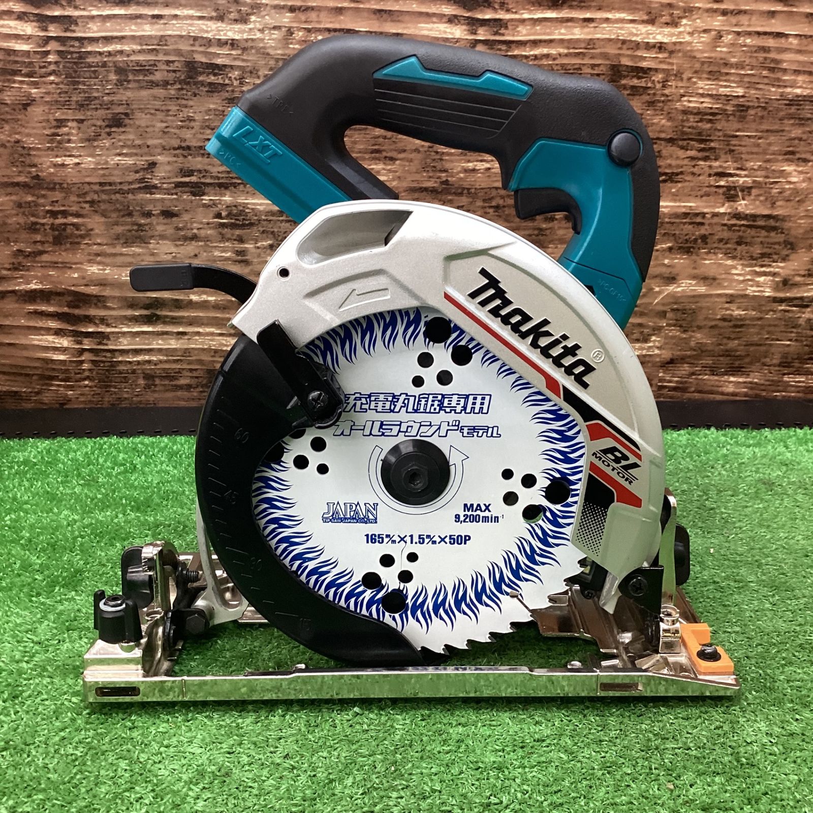 マキタ(makita) コードレス丸のこ HS631DZ 165mmチップソー付き マキタ(makita) コードレス丸のこ HS631DZ 165mmチップソー付き