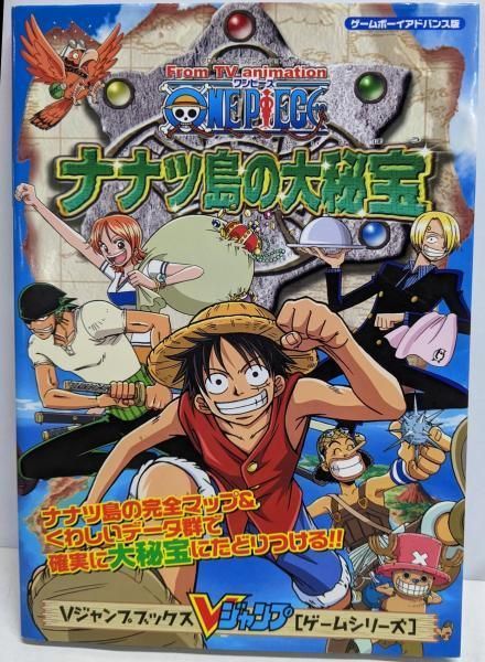 PSA10 ジャンプ フェスタ ワンピース トランプ ビビ ナミ 希少／PSA10】トランプ ワンピース ゴールデン ナミ スペードの3