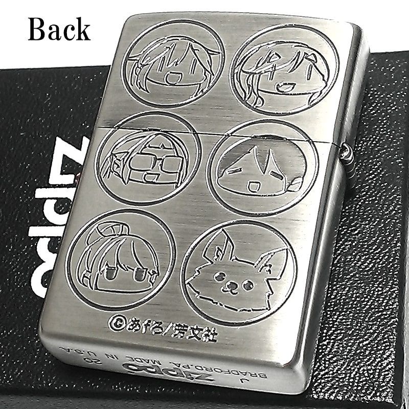 ZIPPO ライター ゆるキャン△ 野クル ジッポー 可愛い キャンプ ゆる 