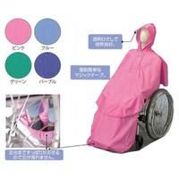 セール 新品 CABaN BIRD SINGING 2タックワイドパンツ