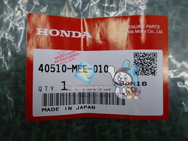 バラご確認用 CBR600RR ドライブチェーンケース 在庫有 即納 ホンダ 純正 新品
