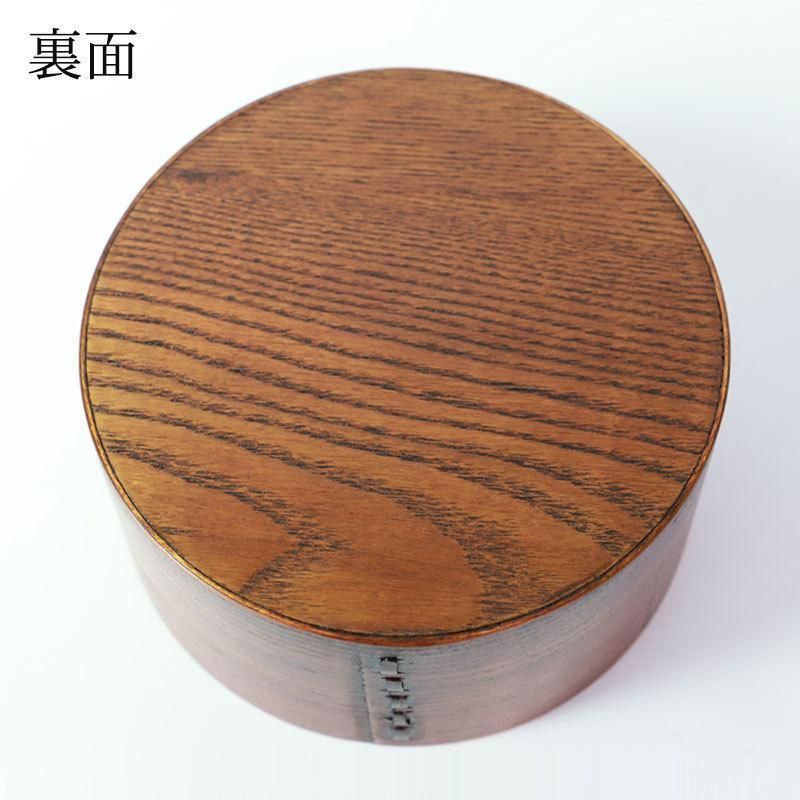 新しい未使用 曲げわっぱ おひつ 2~3合 3人用 1600ml 天然木製