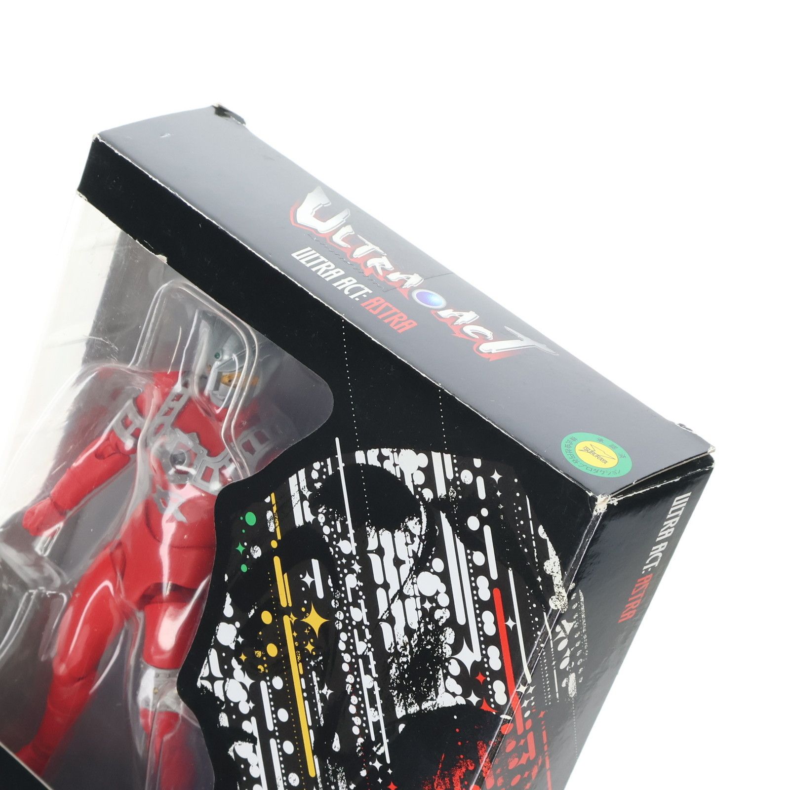 魂ウェブ商店限定 ULTRA-ACT(ウルトラアクト) アストラ(2011年版