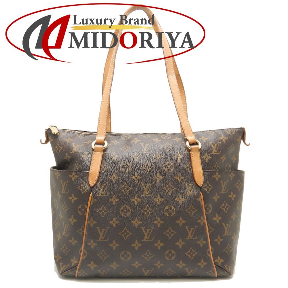 ルイ・ヴィトン・モノグラム LOUIS VUITTON トータリーMM M56689