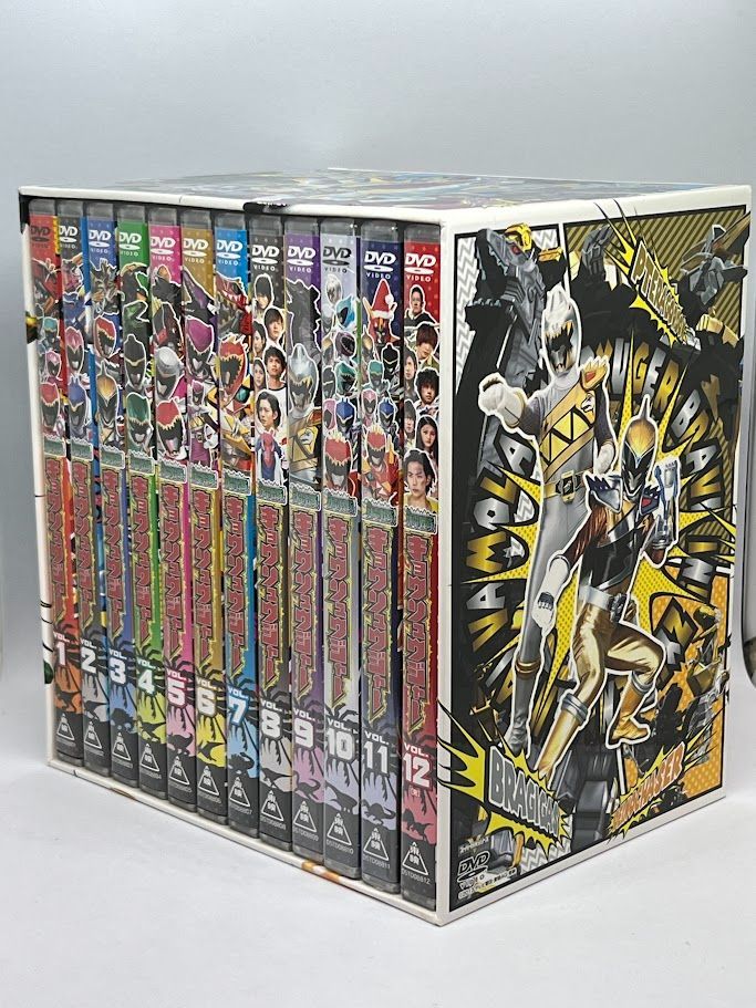 全巻収納BOX付 獣電戦隊キョウリュウジャーDVDセット