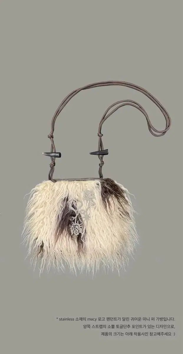fur