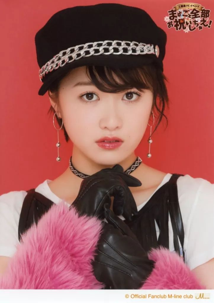 中古】生写真(ハロプロ) M-line club/工藤遥/バストアップ・2Lサイズ