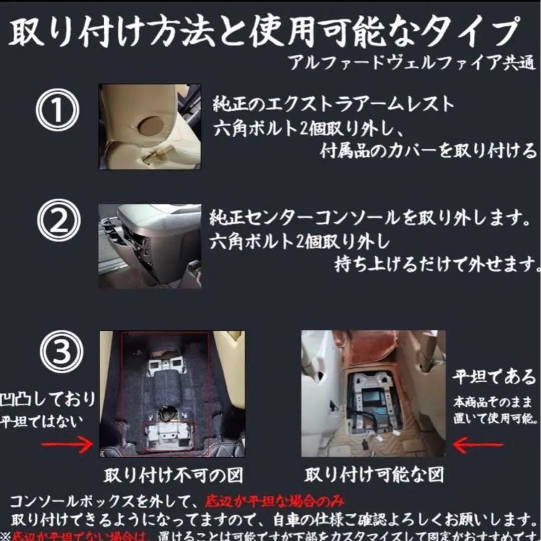 高品質 大型テーブルコンソール