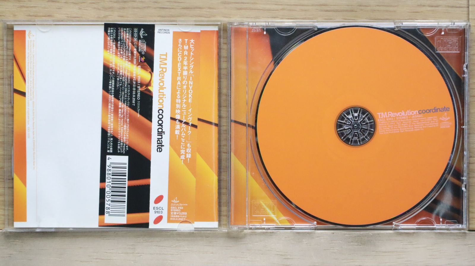 国内盤CD☆T.M.Revolution/T.M.レボリューション□ coordinate (仮