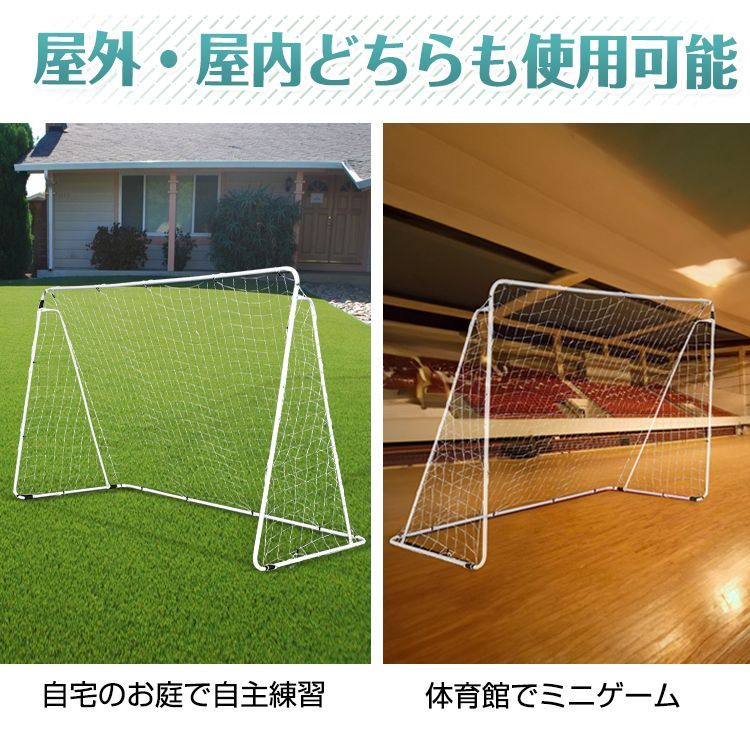 フットサル サッカー