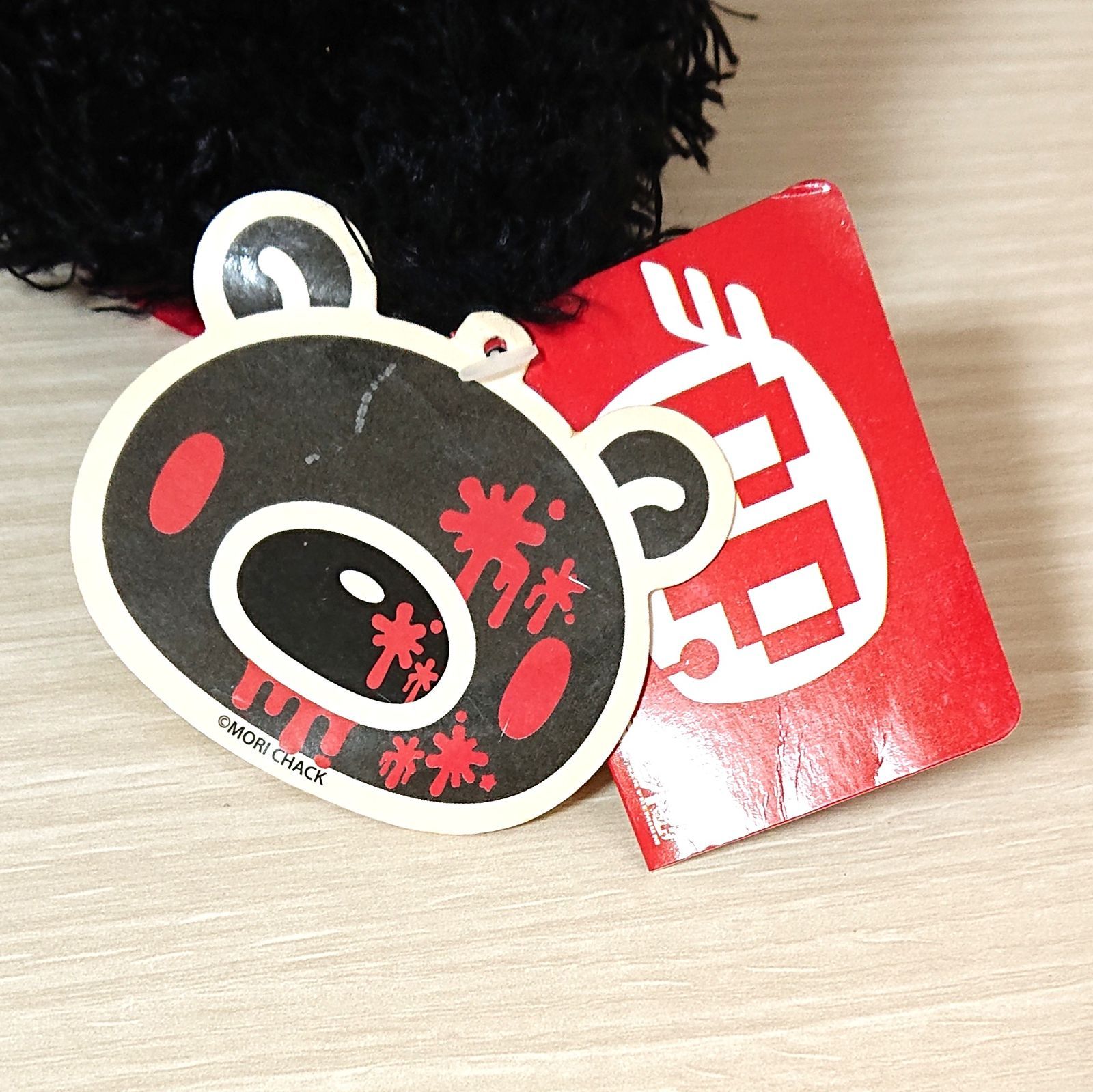 SPACE INVADERS X グルーミー SLぬいぐるみ 2種 SPACE INVADERS X グルーミー SLぬいぐるみ 2種 SPACE INVADERS