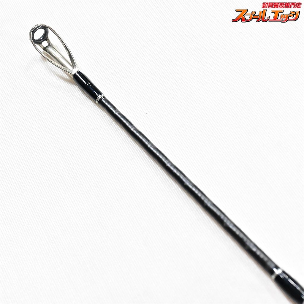 【シマノ】 22エクスプライド 180XXH-SB SHIMANO EXPRIDE バス