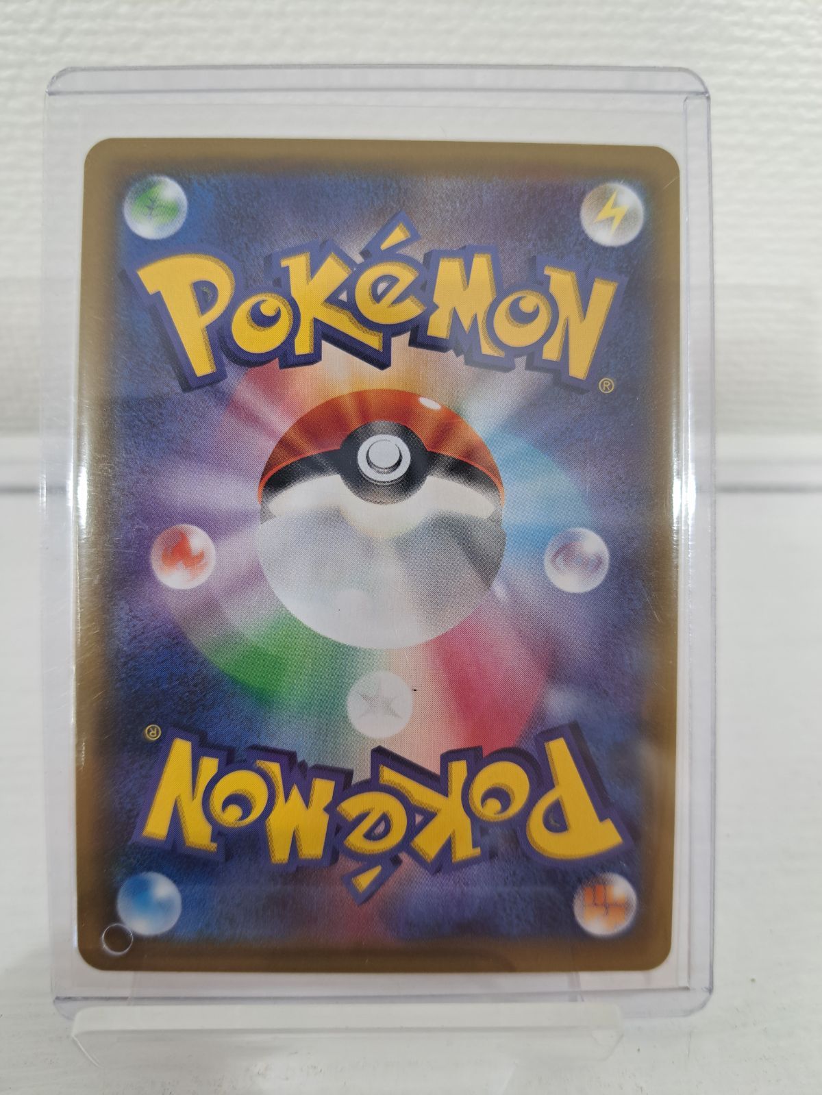 安心の通販 ポケモンカード リーリエの全力sr 美品 | www.takalamtech.com