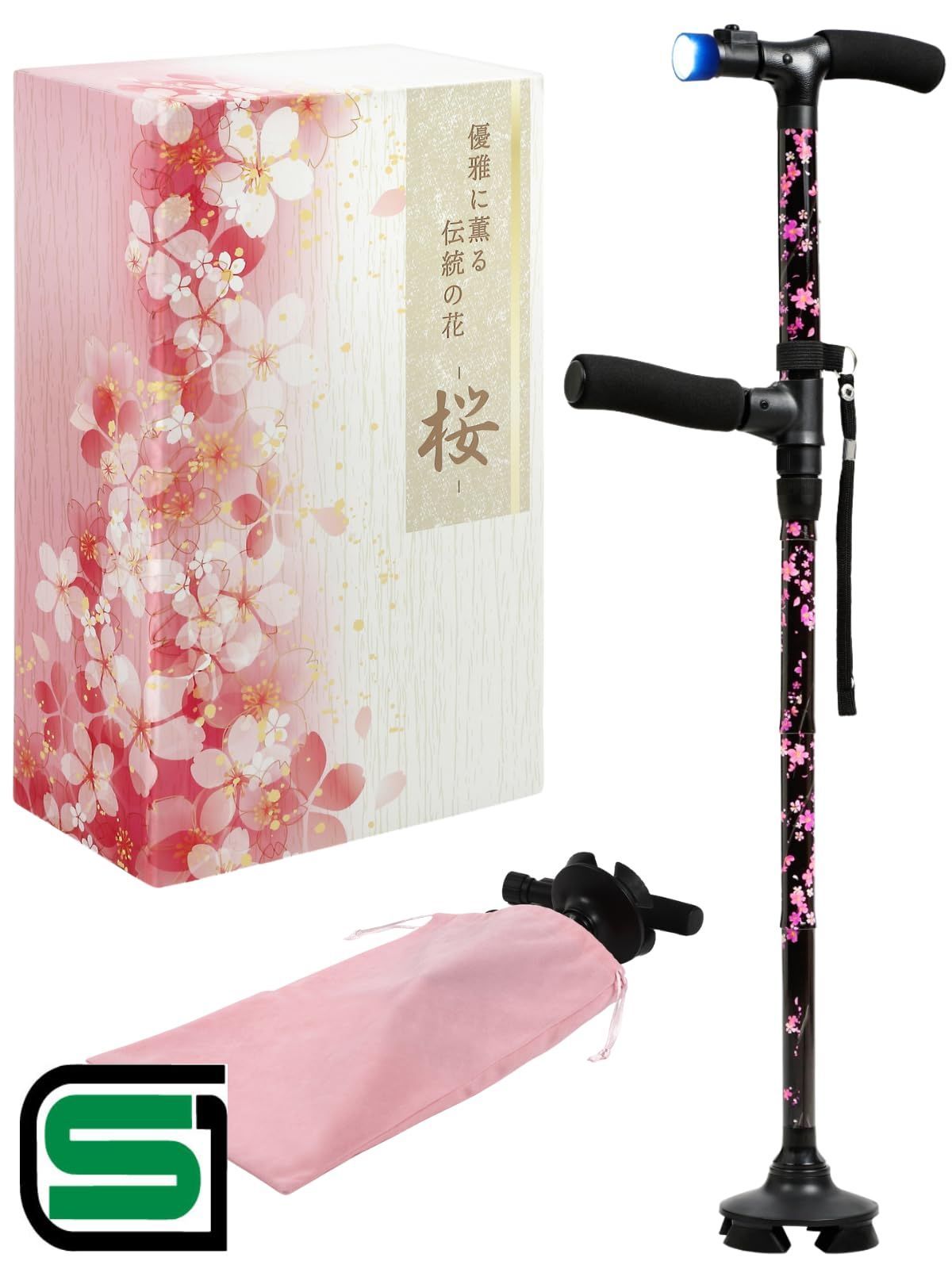 松葉杖 多点杖 杖 つえ つえと 杖 松葉杖男性用 女性用 杖 クラッチ杖