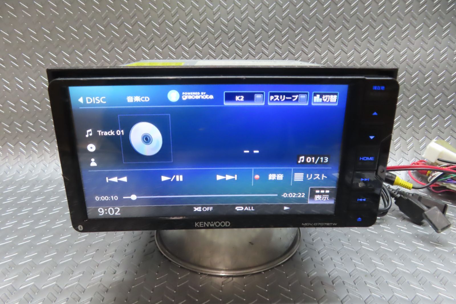 TV地デジフルセグ内蔵