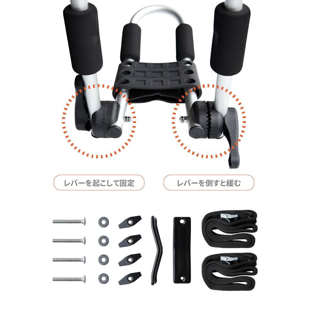 フィッシュィングカヤックとキャリアアタッチメントセット!❗その1