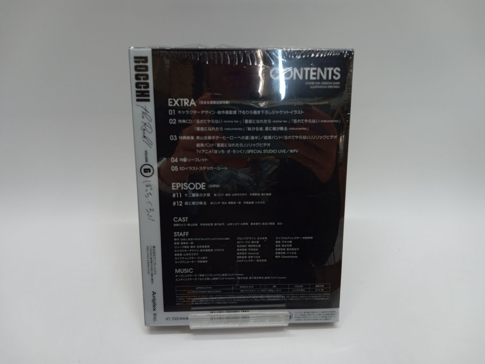 未開封多数】ぼっち・ざ・ろっく！ 全巻セット(1巻～6巻) Blu-