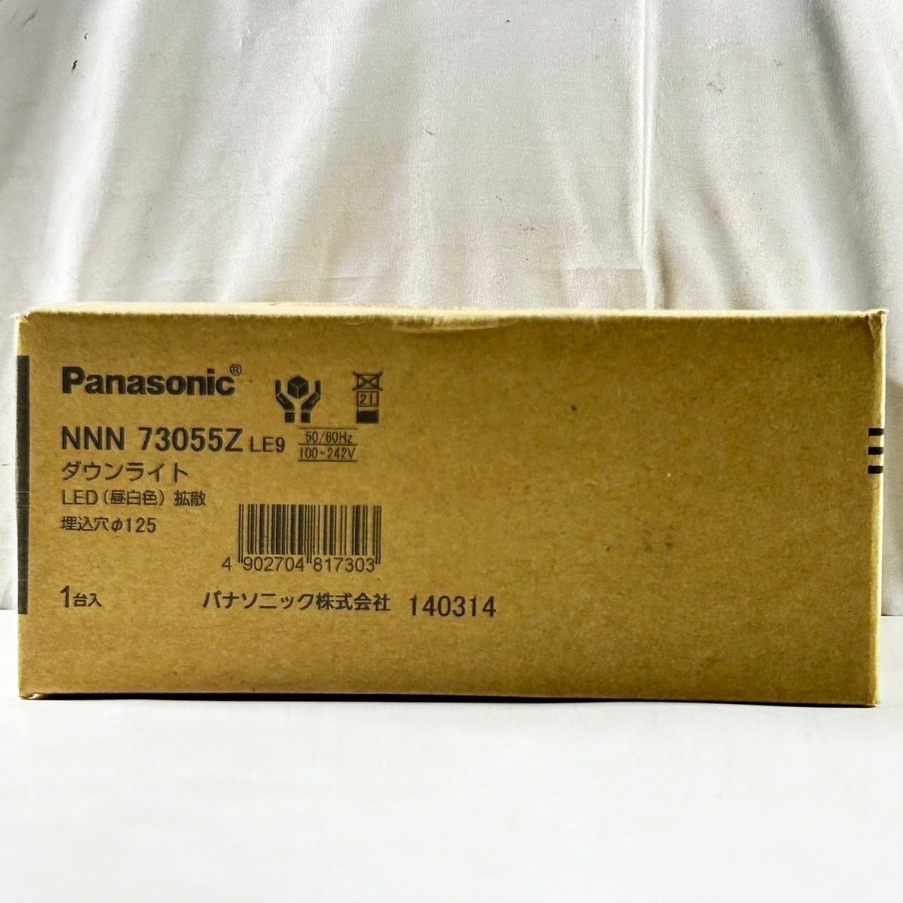 Panasonic パナソニック ダウンライト LED(昼色白) 拡散 埋込穴 125