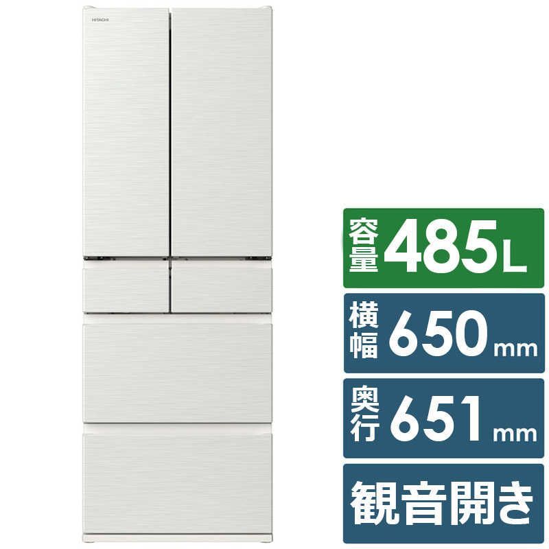 2024年製 三菱 冷蔵庫 3ドア MR-C33K-W 330L 右開き 三菱電機 冷蔵庫 330L 右開き 3ドア 幅60cm 2段チルド フリーアクセス