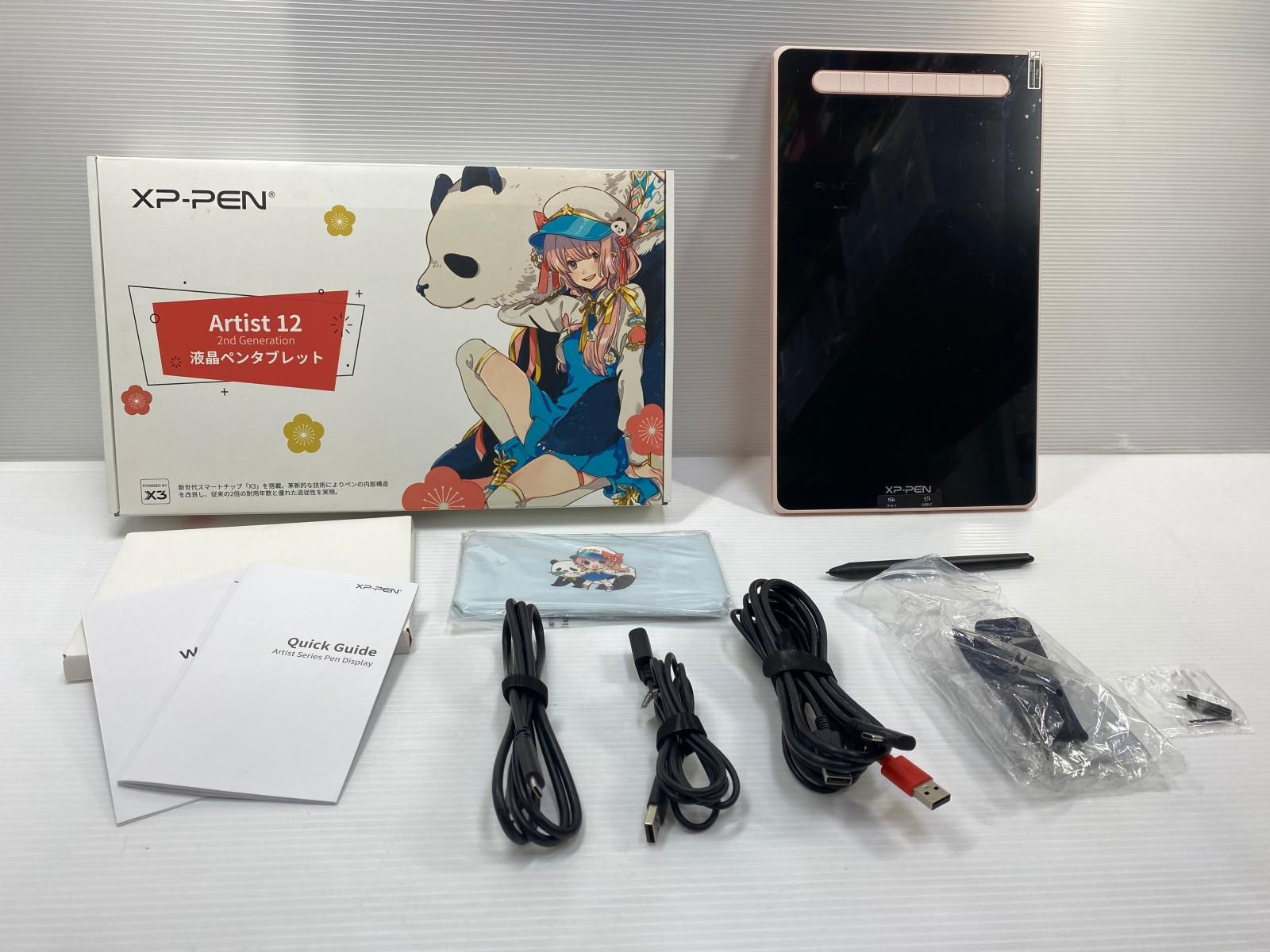 中古品XP-PEN Artist 12 2nd Generation 液晶ペンタブレット 動作