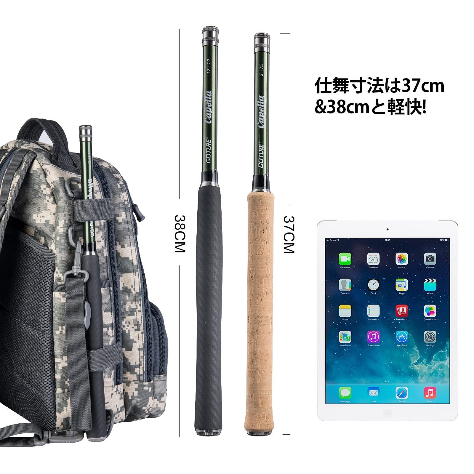 テンカラ釣りセット(3.6mカーボンロッド、テンカラライン、ドライフライ) Amazon.co.jp: Goture 3.6m テンカラロッドセット 渓流竿