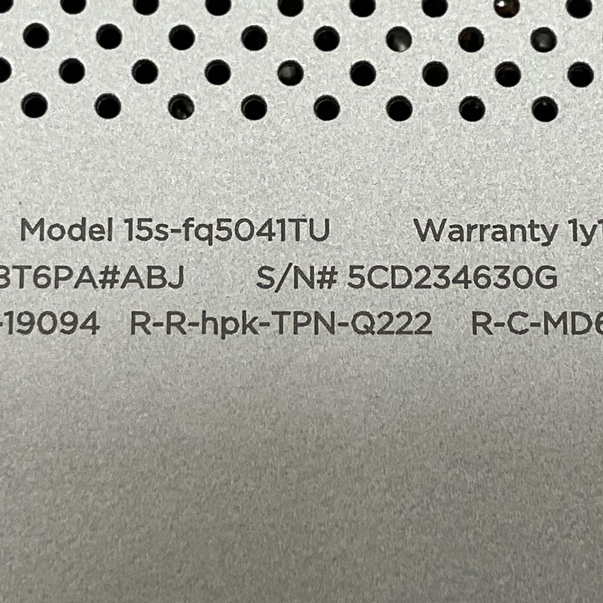 8GB