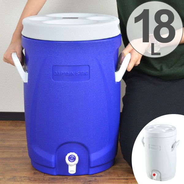 保冷ウォータージャグ スポーツドリンク対応 リガード