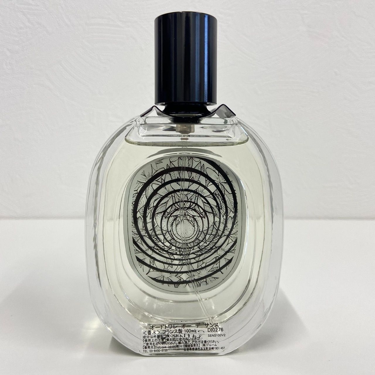 オードトワレ オーラント 100ml | Diptyque Paris