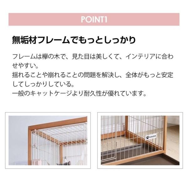 【翌日配送】 猫 ケージ キャットケージ 3段 木製フレーム ハンモック付 広々 大型 猫ゲージ 感 キャットケージ キャットハウス 留守番 保護 脱走防止 ナチュラル 最大35％offセール。