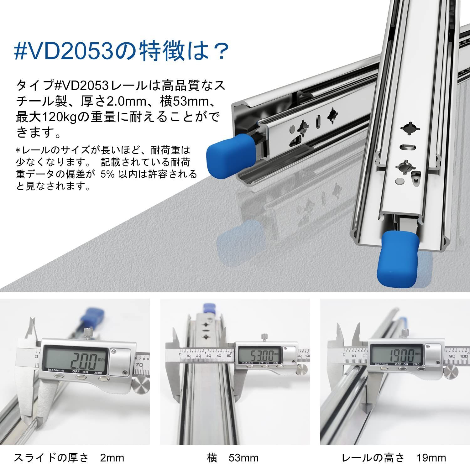 数量限定】VADANIA 重量用スライドレール ロック付き 500mm #VD2053 3