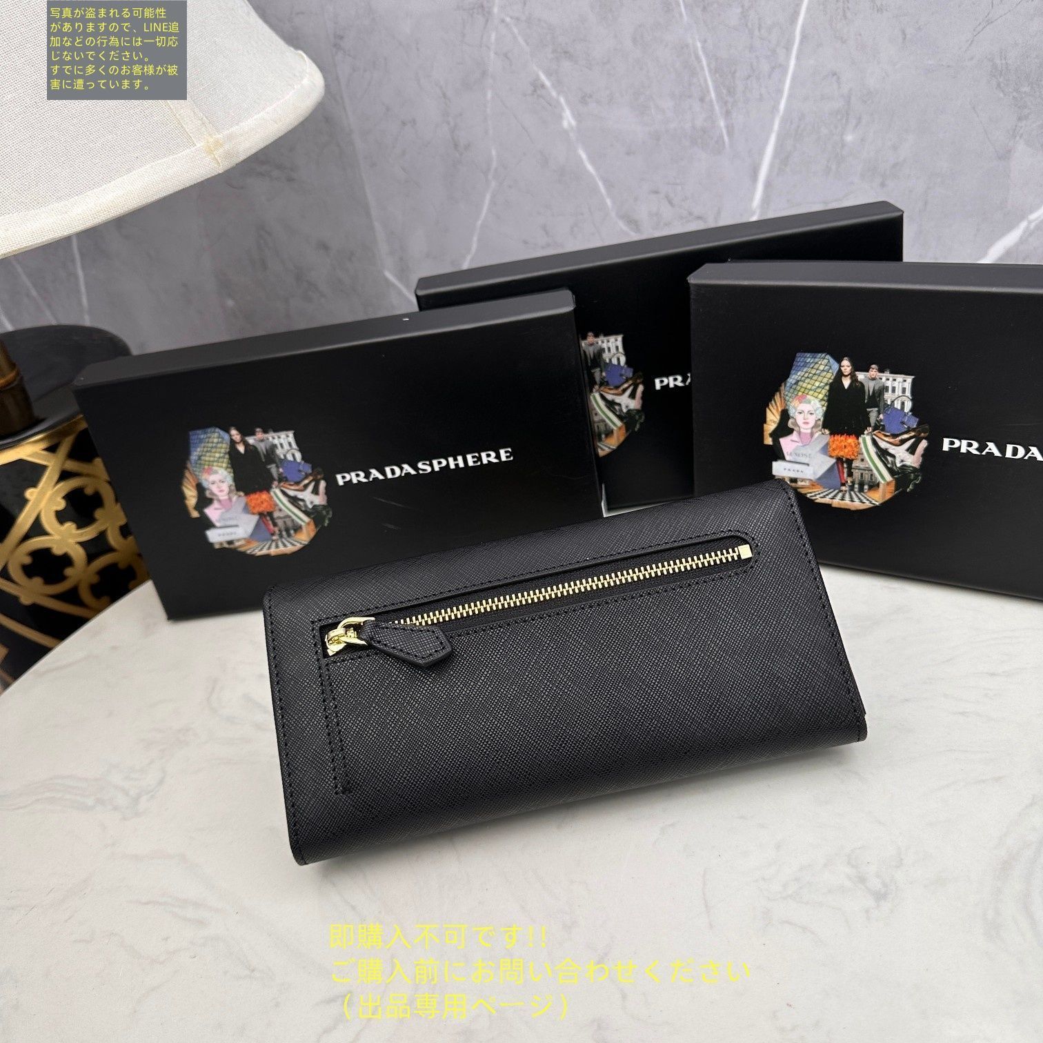 6セット売りPRADA プラダ ポーチ 財布 長財布 ブランド財布 小物 プラダ(PRADA)の長財布人気おすすめ14選をメンズ・レディース別
