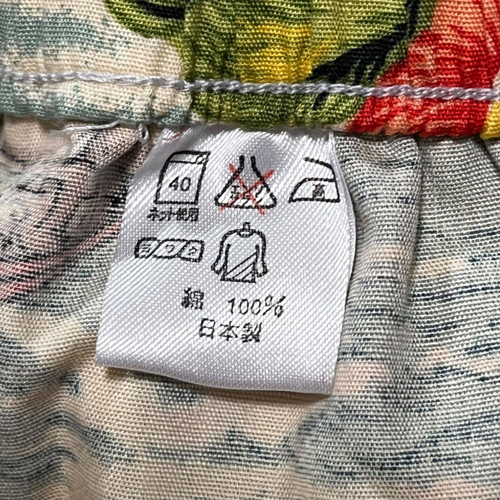 ポロバイラルフローレン