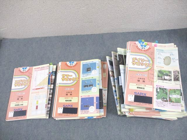 SPICA　理科　小６　通常&春期&夏期 Puig Z Racing Windscreen Kawasaki ZX-4RR 2023-2025