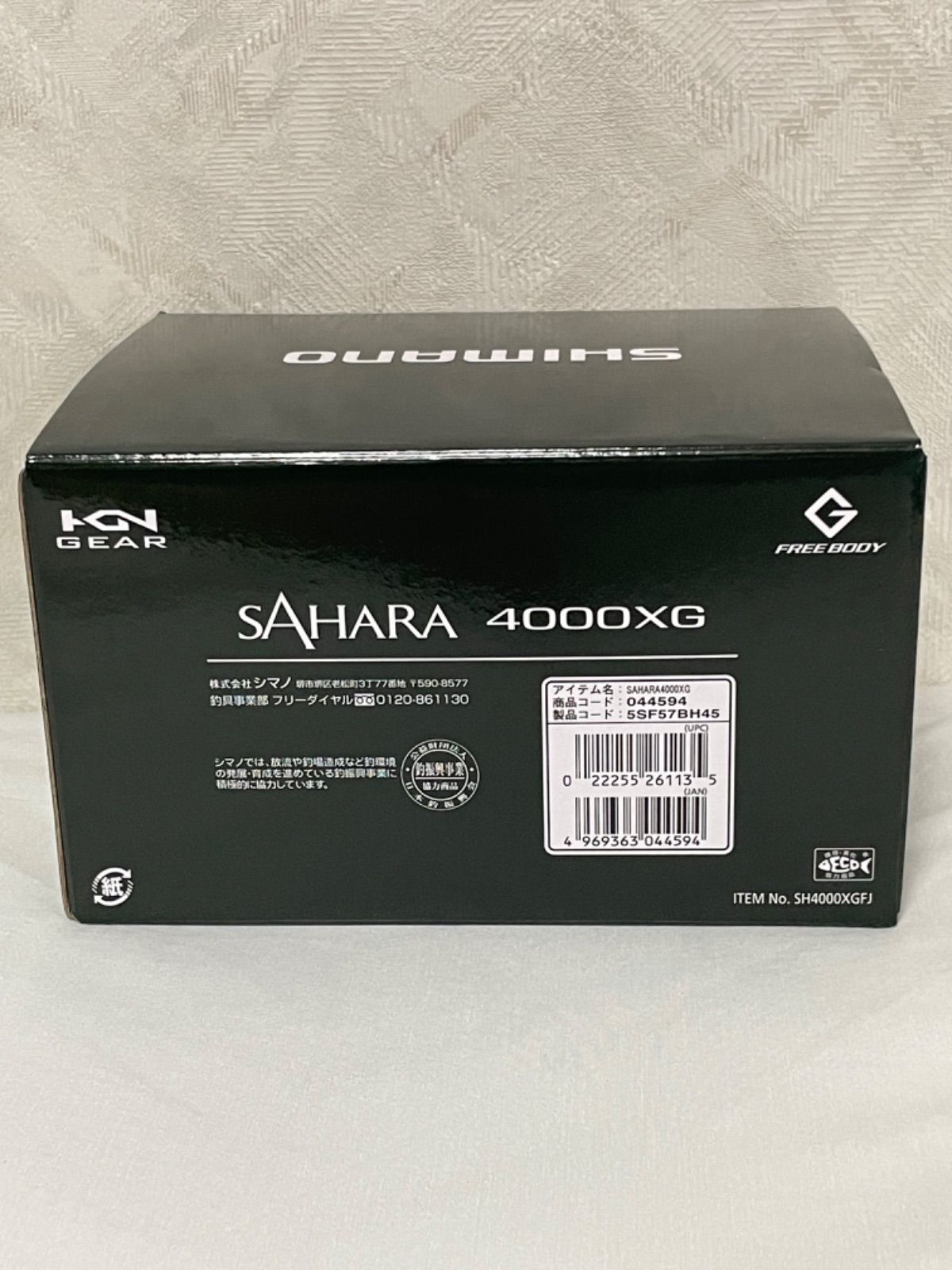 新品】シマノ スピニングリール サハラ 4000XG 22年モデル - メルカリ