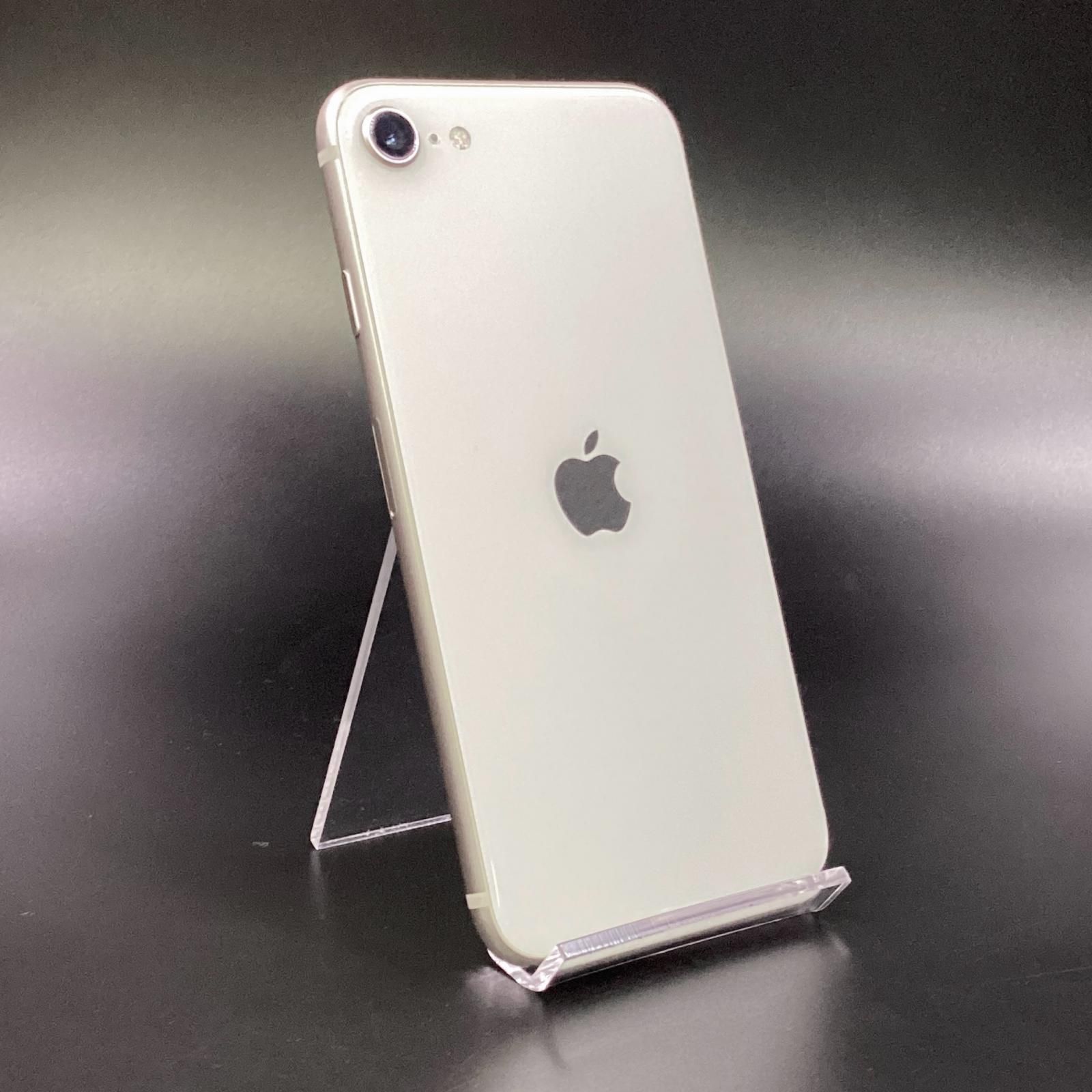 全額返金保証 最速発送 Apple iPhone SE 第3世代 64GB スターライト Softbank 白ロム 動作 済 74%