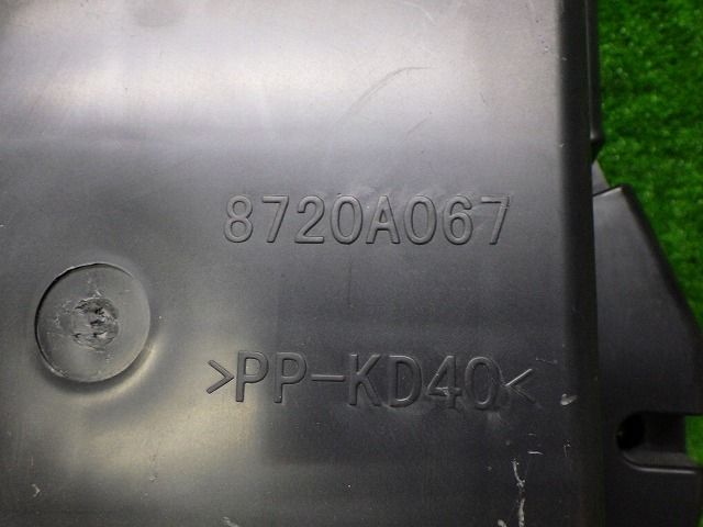 ニチリ シルバーアイロン 3.3mm 理容アイロン B-LEX平アイロン7ミリ