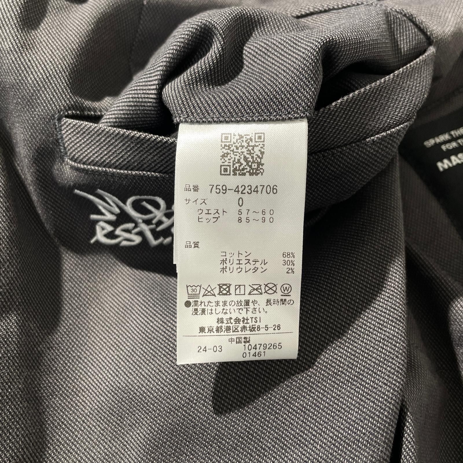 レディース マスターバニーエディション