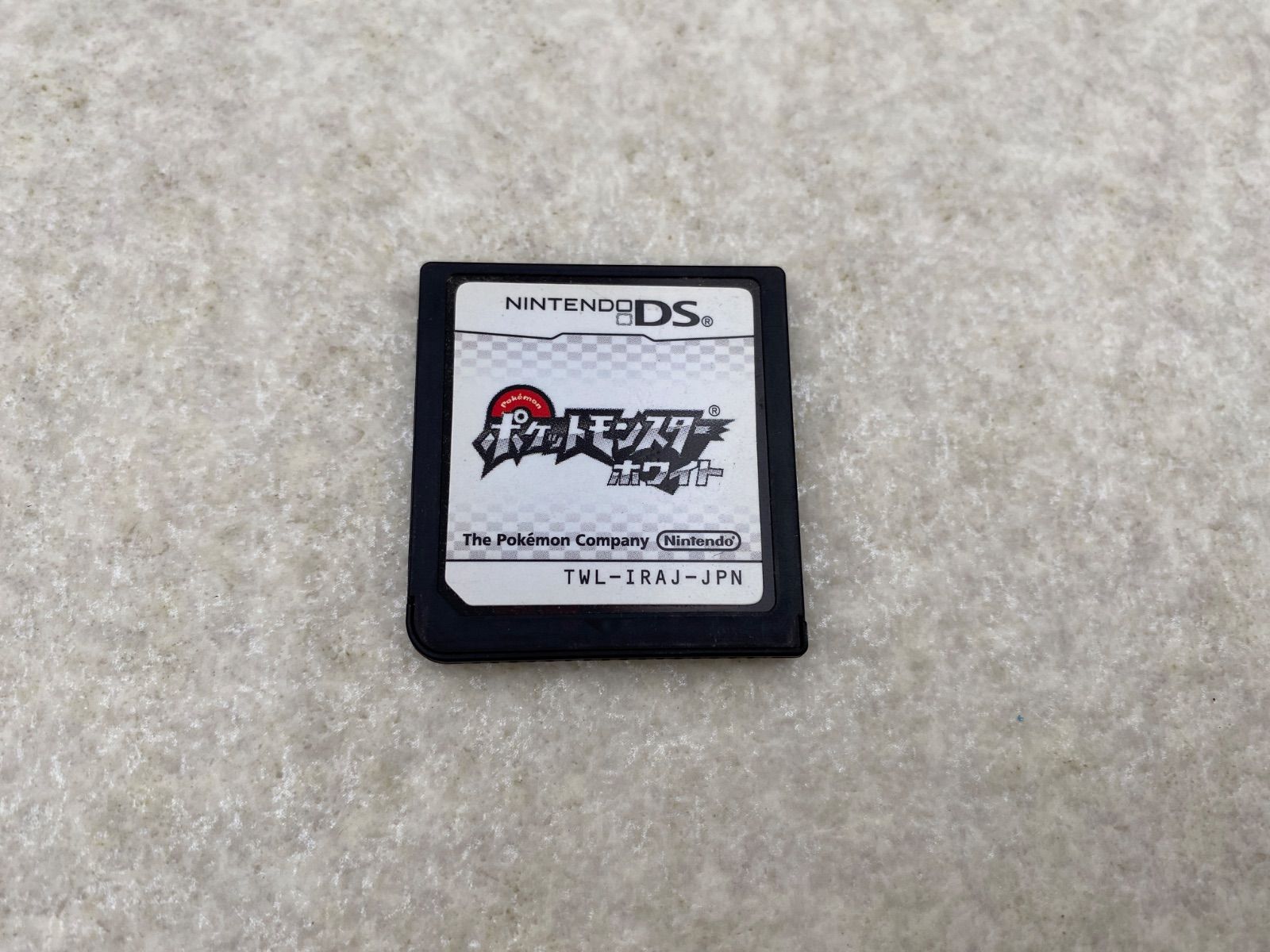 ポケットモンスター プラチナ ウルトラムーン ホワイト2 パール ダイヤモンド ポケットモンスター プラチナ ウルトラムーン ホワイト2 パール