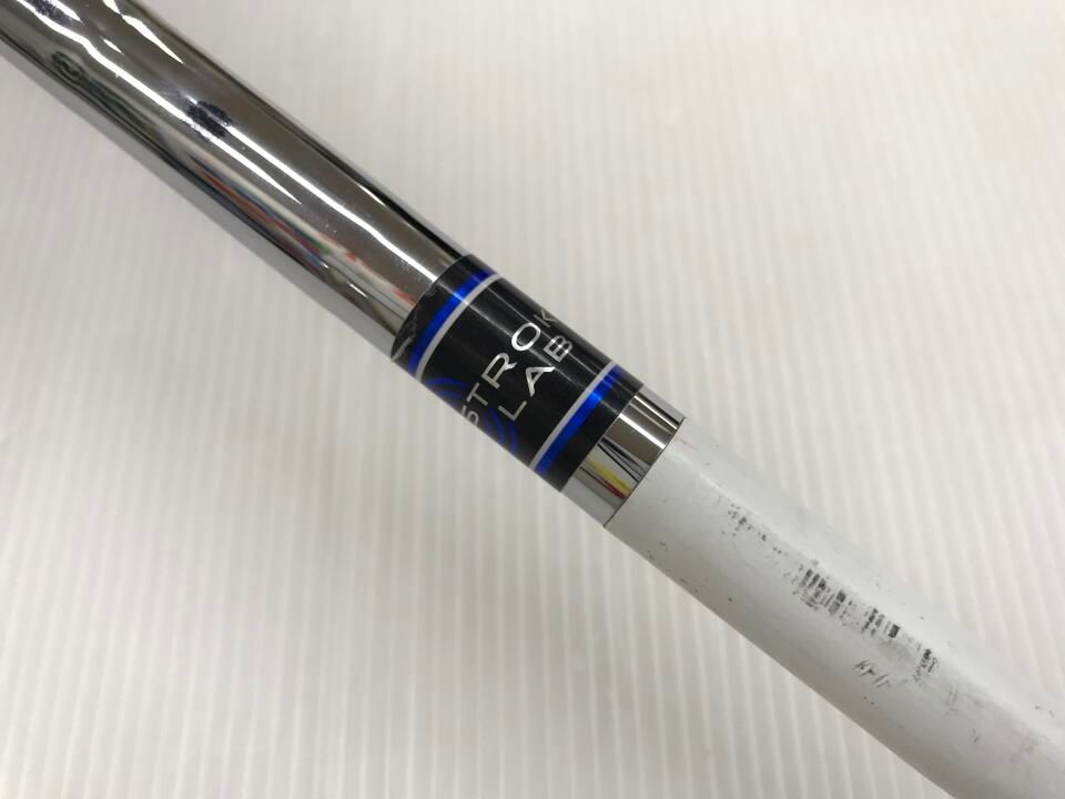 BALL BLADE