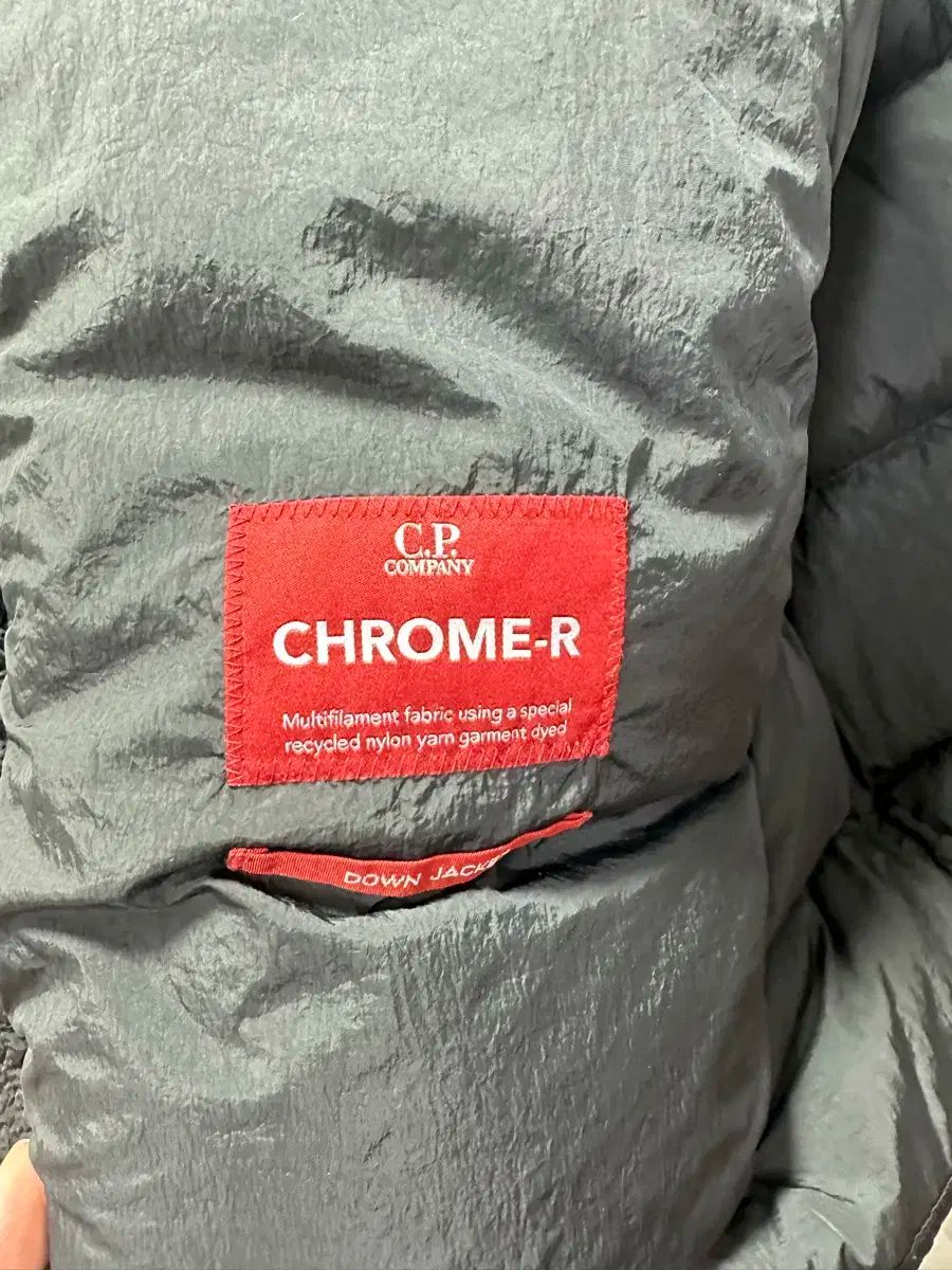 R ダウンジャケット