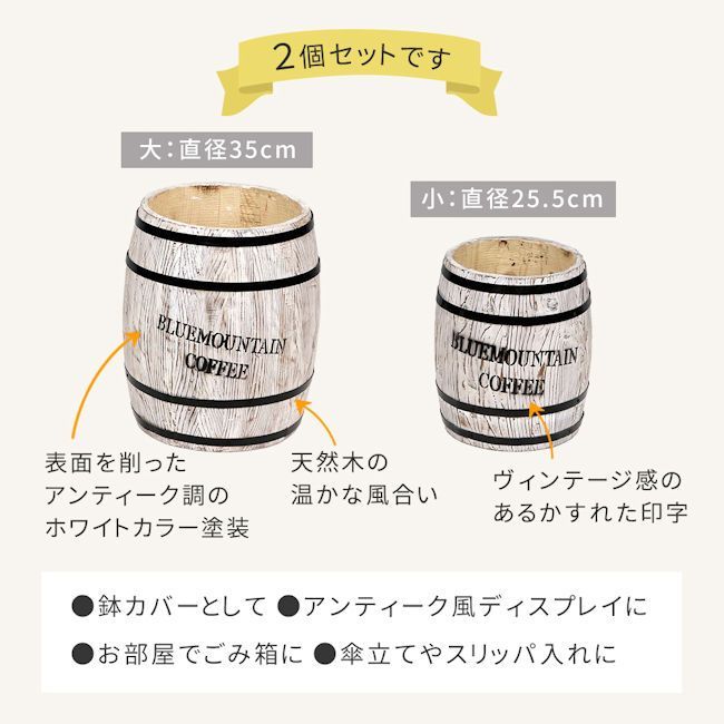 ガーデニング 木製プランター
