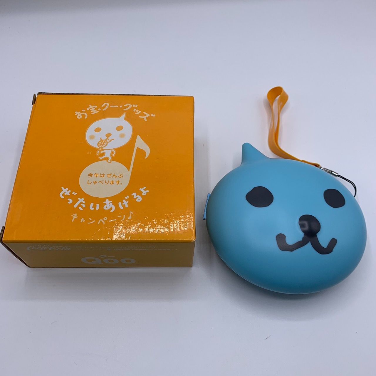 52.Qoo しゃべるカメラ ぜったいあげるよキャンペーン 【非売品】 - メルカリ