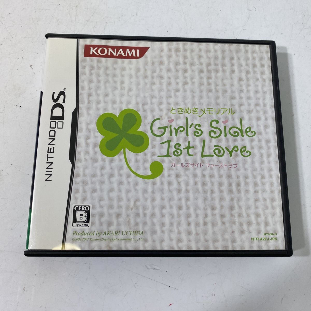 (未使用･未開封品)　ときめきメモリアル Girl&#39;s Side 1st Love Plus ar3p5n1 Tokimeki Memorial Girl's Side 1st Love Plus (Nintendo DS