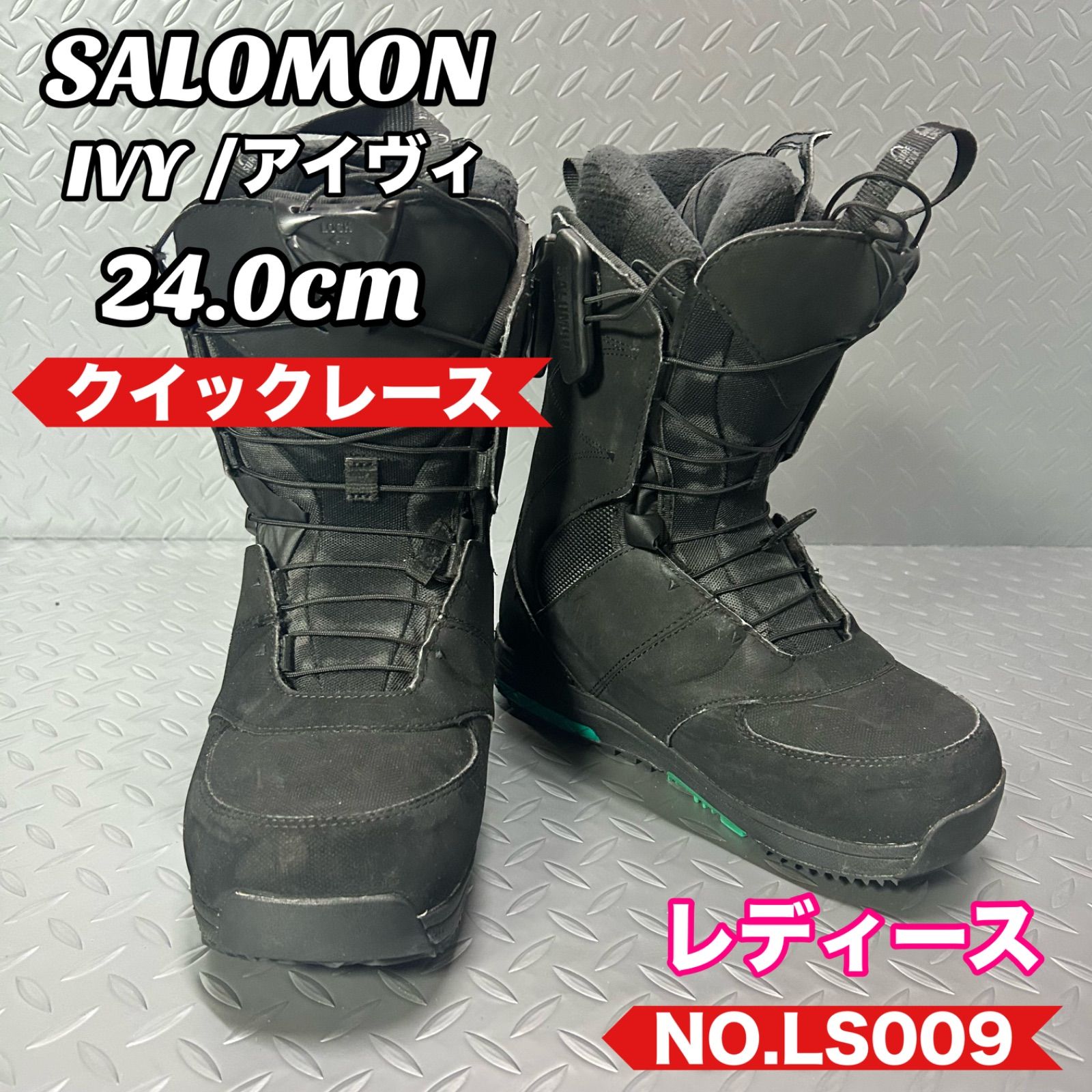 【スノーボードセット】SALOMON スノーボードブーツ レディース 24.0cm  IVY アイヴィ クイックリース ブラック 当店のボードとセットで大特価！ 買うなら3点セットがお得！