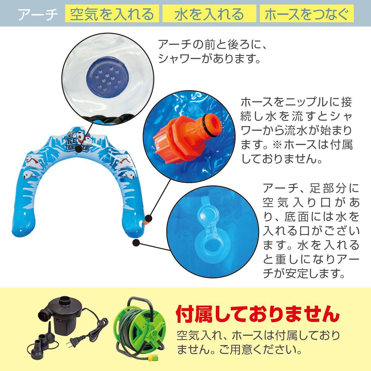 ウォータースライダー 家 家庭用 ウォータースライダー 滑り台 