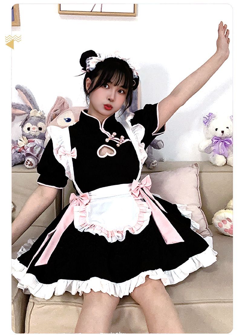 harukita