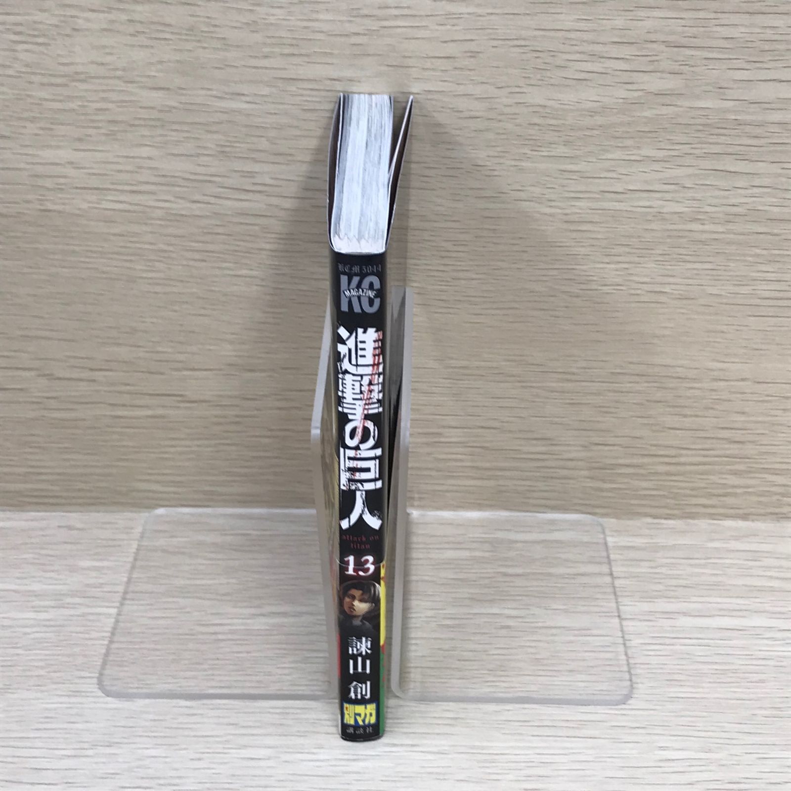 進撃の巨人 1～9巻セット　全て初版　帯付き Amazon.co.jp | 進撃の巨人 (初回生産限定盤) 全9巻セット